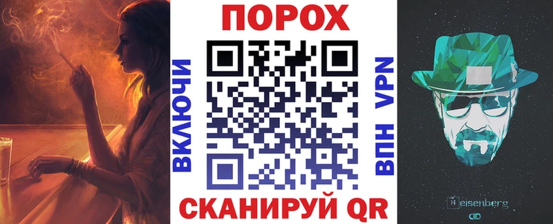 Amphetamine Розовый  где купить наркоту  Полесск 