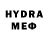 Экстази MDMA CoyoteLaughs