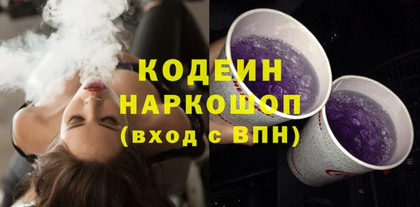 бошки Горно-Алтайск