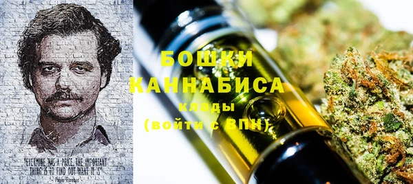 мдма Лабытнанги