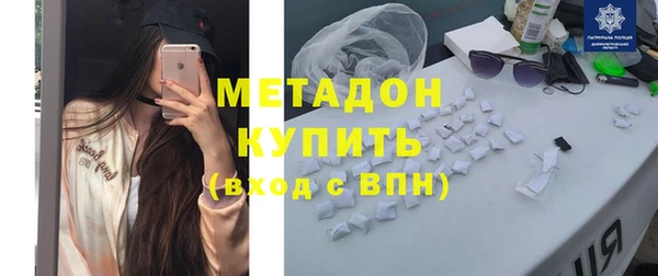 мдма Лабытнанги