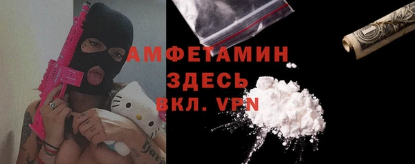 мдма Лабытнанги