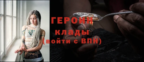 мет Лагань