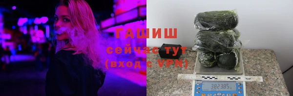 mdpv Ладушкин