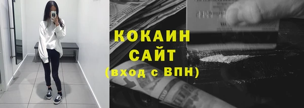 твердый Иноземцево