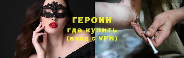 мет Лагань
