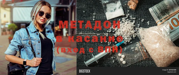 мет Лагань