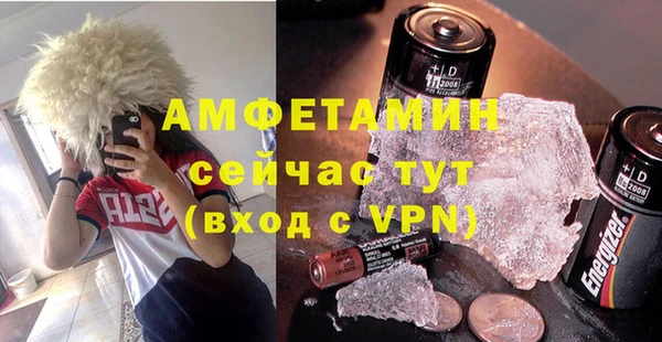 mdpv Ладушкин