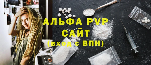 мдма Лабытнанги