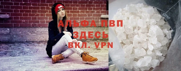 mdpv Ладушкин