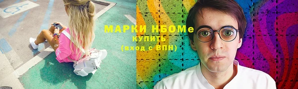 а пвп мука Александровское