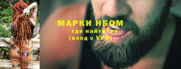 mdpv Ладушкин